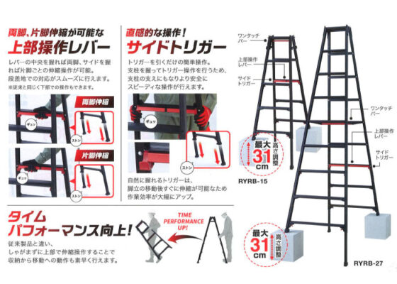 シャガマンBLACKの商品画像